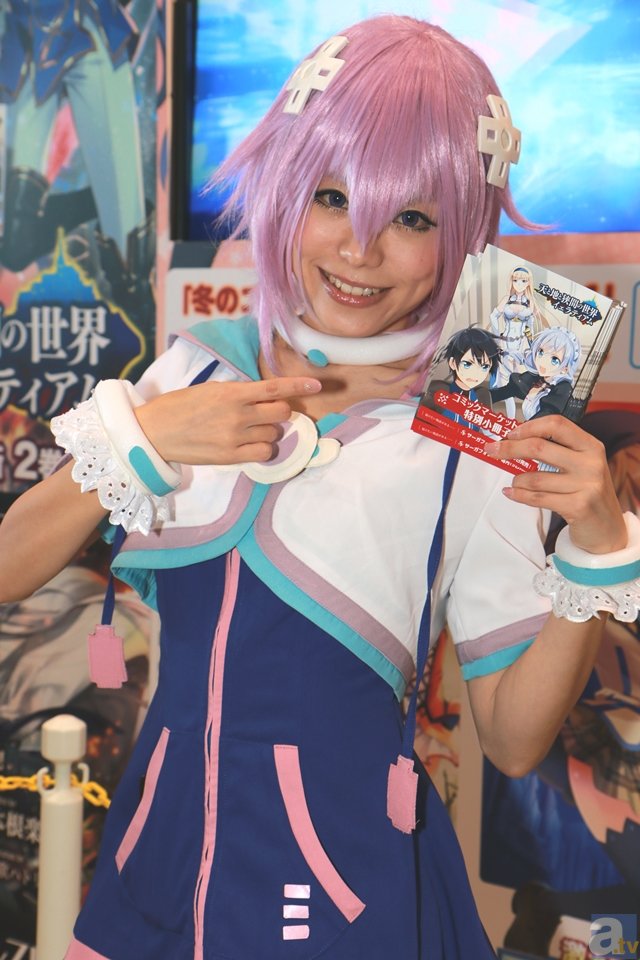 【华体官方版网站登录入口】第四届产教融合发展战略国际论坛开幕(图1) 华体(中国)