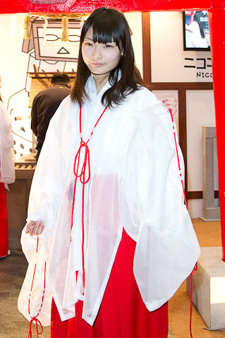 郾城区教体局举行“迎元旦”中小学生冬季越野长跑比赛_华体(中国)(图2) 华体(中国)